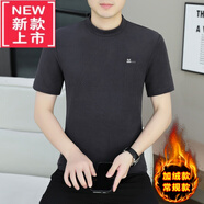 PLAYYOUNG國際品牌男裝半高領(lǐng)加絨短袖t恤男防寒內(nèi)搭打底內(nèi)衣上身貼身加厚 加絨 632短袖灰色 2XL 145-160斤