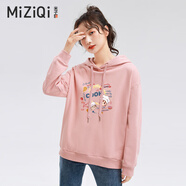 米子旗衛(wèi)衣女春秋冬裝寬松時尚加絨連帽外套2025新款中長款休閑上衣 春秋5924胸前大 櫻花粉 XL 建議115-125斤