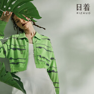 日著RIZHUO【商場同款】短款開衫2024夏季新款條紋不規(guī)則棉紗女針織衫 影綠 XL