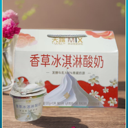天露青海牛奶天露香草冰淇淋酸奶風(fēng)味發(fā)酵加精選谷物網(wǎng)紅禮盒一整箱 香草冰淇淋1箱