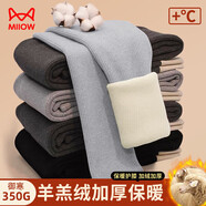 貓人打底褲女2025年新款秋冬豎條加絨加厚外穿高腰長(cháng)褲顯瘦小腳保暖褲