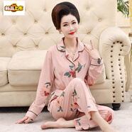 MORTEN SOLUM大牌睡衣女純棉長(cháng)袖中老年人可外穿春秋季大碼寬松開(kāi)衫家居服媽媽 DNN2355 3XL【160-180斤穿】