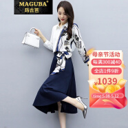 玛古芭（MAGUBA）品牌连衣裙女2023春装新款女装时尚气质减龄洋气裙子套装 图片色 M  80-95斤