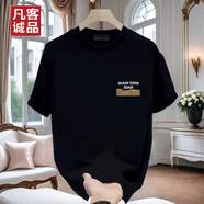 凡客誠(chéng)品 VANCL【雷軍同款】t恤男寬松短袖夏季男裝2025新款美式潮牌百搭ins港風(fēng) 黑色右小WASK L _【建議120-140斤】