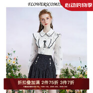 flowerscoming花兒開了2024春季新款法式提花百搭半身短裙女黑色高腰修身A字裙 黑色 S