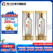 瀘州老窖特曲晶彩 濃香型白酒 送禮佳選 52度 500mL 2瓶 雙瓶裝