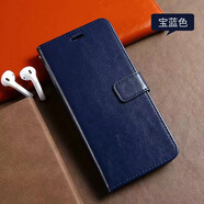 居小智適用OPPOA2m手機(jī)殼翻蓋式皮套PJU110錢包款插卡外殼全包防摔軟內(nèi)殼磁扣保護(hù)套 oppo A2m【寶藍(lán)色】