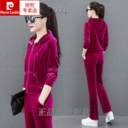 皮爾卡丹（pierre cardin）春秋金絲絨連帽開(kāi)衫衛(wèi)衣女兩件套2023新款時(shí)尚氣質(zhì)休閑運(yùn)動(dòng)服套裝 玫紅 XXL(建議118-128斤)