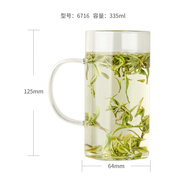 啟明緣單層綠茶杯帶手柄泡茶單杯辦公個(gè)人家用喝茶喝水杯子 團(tuán)購(gòu)定制 綠茶杯6716 直筒杯335ml1只