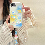 佩諾iPhone6s/7/8手機殼蘋(píng)果6P/7P/8Plus保護套全包防摔se2卡通男女款公仔潮外殼 【本博】胖墩墩-愛(ài)心玉桂狗+手鏈 iPhone7plus/8plus