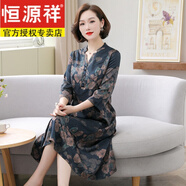 恒源祥媽媽夏裝香云紗真絲連衣裙中袖中老年女裝寬松大碼印花桑蠶絲裙子 黑色-中袖-K6602 L 【建議95-110斤]