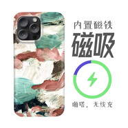 meskins 適用于蘋(píng)果17pro殼iPhoneair手機殼保護套耐臟簡(jiǎn)約涂鴉款16手機殼可磁吸超薄防摔男女款15定制 【磁吸半包殼】3402 iPhone13promax