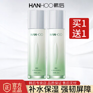 韓后（Hanhoo）爽膚水茶蕊勝肽精華水補水保濕提亮膚色柔膚水化妝水護膚品男女 茶蕊勝肽水110ml【到手2瓶】