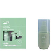 安安金純橄欖油眼精華啫喱眼霜套裝補水保濕提拉緊致去細紋改善黑眼圈 眼部精華套裝+BB霜50g