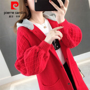 皮爾卡丹寬松外套女毛衣春秋加厚新款學(xué)生外穿女士顯瘦中長款針織開衫 紅色[袖子菱形] 中長款 M 建議80-95斤