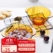 多萊斯 多萊斯 歐式玻璃泡面碗湯碗飯碗微波爐專(zhuān)用沙拉碗水果餐盤(pán)碟餐具 雙耳碗【單只裝】