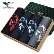 七匹狼內(nèi)褲男士三角褲 純棉抑菌內(nèi)褲中腰短褲三角內(nèi)褲 
