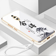 小米R(shí)edmi紅米K20Pro手機(jī)殼M1903F11A保護(hù)套K2OPor新款全包男女硅膠外 古董白送掛繩 紅米K20Pro