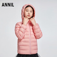 安奈兒（Annil）童裝男童女童輕薄羽絨服冬三防外套保暖防風(fēng)時尚 摩登粉 150cm