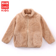 KIDS MAM&DAD爸媽親兒童秋冬加絨外套男童女童珊瑚絨洋氣上衣親子裝中大童外套 卡其 160cm