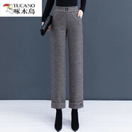 啄木鳥(niǎo)（TUCANO）毛呢闊腿褲女秋冬2025新款高腰直筒褲女寬松顯瘦垂感妮子垂感長(zhǎng)褲 人字呢加/絨 4XL 150/160斤