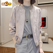 初徑新中式國風竹葉短款棒球服2025夏季新款女士圓領百搭時尚洋氣外套 灰色 M