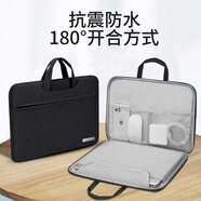 VICTORIATOURIST電腦包手提筆記本包14英寸內(nèi)膽包蘋果華為聯(lián)想保護(hù)套V7707黑色
