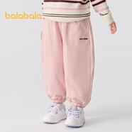 巴拉巴拉童裝兒童長(cháng)褲男童女童寶寶束腳褲子秋冬寬松百搭休閑褲 粉紅60055 130 cm
