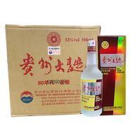 茅臺貴州大曲80年代金醬 53度  2018年 500mL 6瓶 醬香型老酒