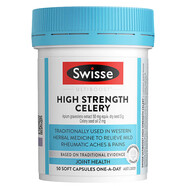 Swisse斯維詩(shī)西芹籽膠囊成人降尿酸芹菜籽精華片調(diào)節(jié)血壓血脂關(guān)節(jié)健康 西芹籽 50粒