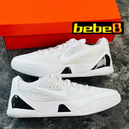耐克（NIKE）KOBE9 EM LOW 男女子明星 耐磨 科比籃球鞋 科比9低幫 科9 ZK9 Protro GS白色FV3607-100 36.5