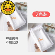 G.duck小黃鴨女童打底褲春秋款中厚寶寶棉連體褲外穿洋氣薄款兒童連褲 白色+白色【Hey木耳邊九分褲】 170 M碼-身高90-105cm-拾貝殼