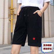 亞貝梵純棉運(yùn)動(dòng)跑步健身短褲女寬松大碼休閑五分褲沙灘褲速干學(xué)生大褲衩 夏季薄款紅星 純棉薄款 4XL 建議155-175斤