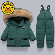 G.DUCKKIDS新款寶寶嬰兒羽絨服套裝男女童韓版洋氣加厚小童1-3歲兩件套冬季 綠色 90 cm