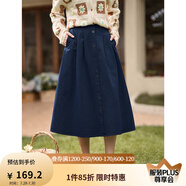 茵曼（INMAN）半身裙女士2025年春季女裝新款復(fù)古顯瘦通勤中長款純棉長裙子 寶藍色 S