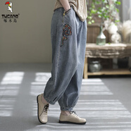 啄木鳥復(fù)古牛仔褲女2025春季新款寬松大碼口袋印花燈籠褲時尚牛仔哈倫褲 786#復(fù)古藍【九分】 M 90-105斤