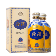 汾酒 山西汾酒股份公司 清香型白酒 55度 750mL 2瓶 汾酒絲綢之路出口版
