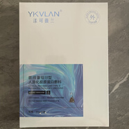 漾可薇蘭重組Ⅲ型人源化膠原蛋白敷貼5片/盒防偽可查 1盒5片