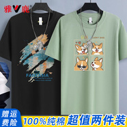 雅鹿短袖t恤男純棉春夏重磅半袖打底衫寬松大碼休閑青少年印花男士t恤 黑/日出印象后圖+豆綠/四格阿柴D L （重120-130斤高165-170）