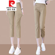 皮爾卡丹（pierre cardin）薄款彈力松緊腰女士小腳褲西裝褲2024夏季七八分高腰休閑褲子針織 卡其色 L (建議100斤-115斤)