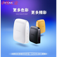 TD-8620T寬帶貓ADSL電話(huà)線(xiàn)ADSL2調制解調器Modem防雷iptv