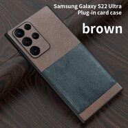 三星NOTE20ULTRA手機殼S22Ultra插卡后蓋全包邊S23系列精孔殼適用 咖啡色 三星A23