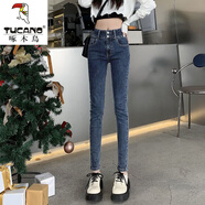 啄木鳥(niǎo)藍灰色牛仔褲女高腰顯瘦2025年春秋新款彈力緊身顯瘦小腳鉛筆褲子 藍灰 833 28 建議100-110斤