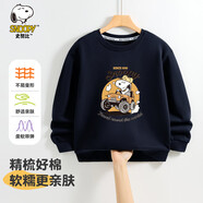 史努比（SNOOPY）童裝兒童衛(wèi)衣男女童長(zhǎng)袖上衣春季新款青少年衣服寬松休閑圓領(lǐng)百搭