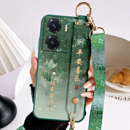 格蘭納適用vivoY77手機殼蛇年新款Y76s腕帶Y74s支架Y73s高顏值Y75s硅膠Y70S軟殼Y70t蓮花平安孔位全包 暗夜綠-蓮花平安綠【送背帶】 VIVO Y76S