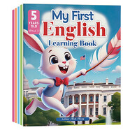 兒童英文學(xué)習的第一本書(shū) 下（4冊）My First English Learning Book 英文原版書(shū) 國外兒童啟蒙繪本 英文啟蒙