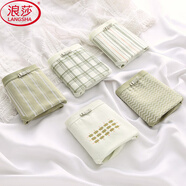 浪莎內(nèi)褲女純棉襠薄款5條清新少女中低腰無痕抗菌情人節(jié)性感大碼短褲