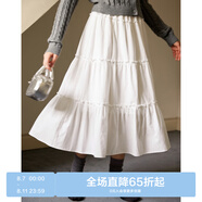 樂(lè )町韓系甜美蛋糕長(cháng)裙少女感純棉半身裙基礎好穿長(cháng)裙 米白（現貨） S