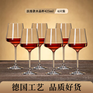 格娜斯 紅酒杯套裝家用醒酒器紅酒高腳杯歐式杯架葡萄酒杯酒具高檔輕奢 浪漫款水晶紅酒杯6只 425ml