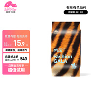 盛夏光年有形有色旅行裝 紙尿褲L碼 4片 尿褲 尿不濕嬰兒 超薄【品牌直供 安心品質(zhì)】